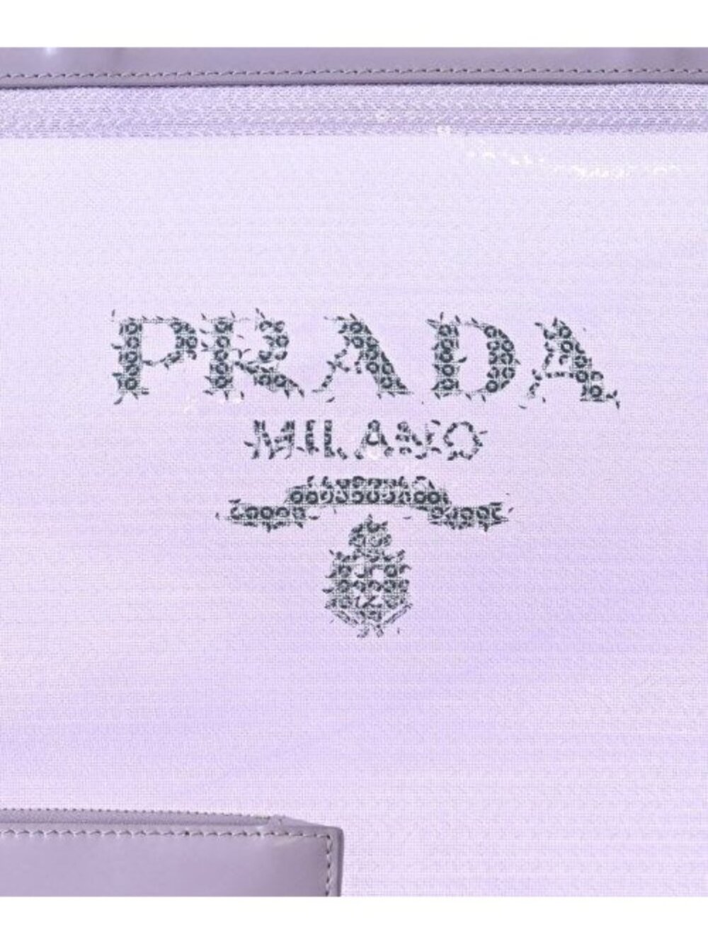 Prada Tote Purple - Picture 6 of 9
